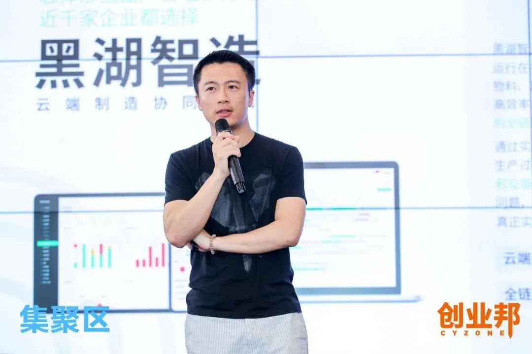 我们和近50名创业者聊了聊，帮助他们迈过最难的槛 |星际营101加速计划第一课